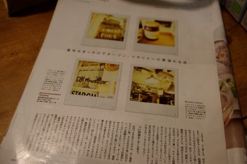 IMGP5306 IMGP5306