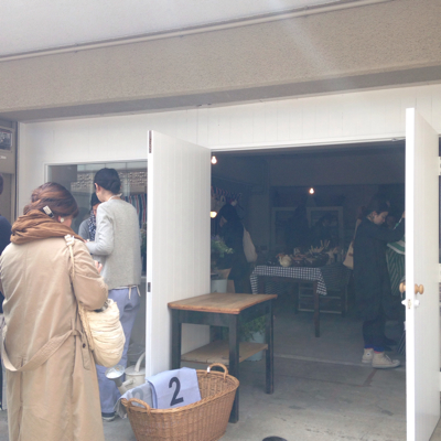 zakka event